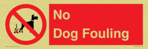 No Dog Fouling